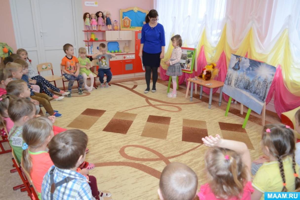 Открытое занятие в средней группе по ознакомлению с окружающим миром с ...