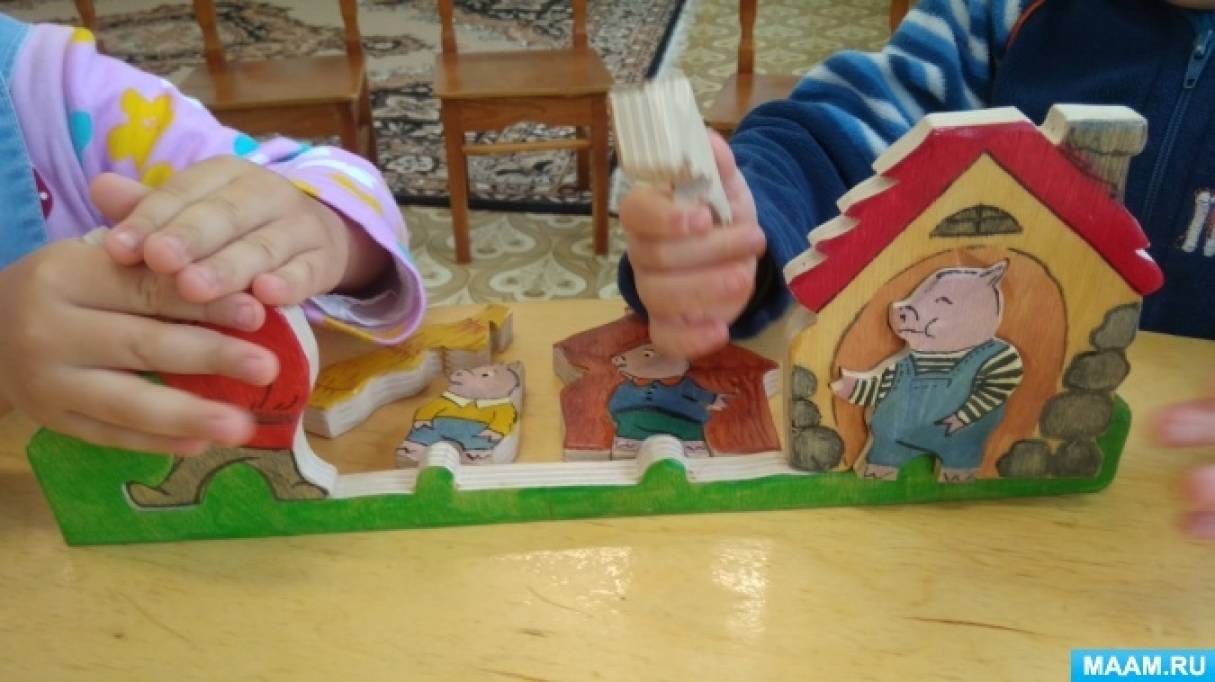 Многофункциональные развивающие игрушки-головоломки как средство всестороннего развития детей с ОВЗ