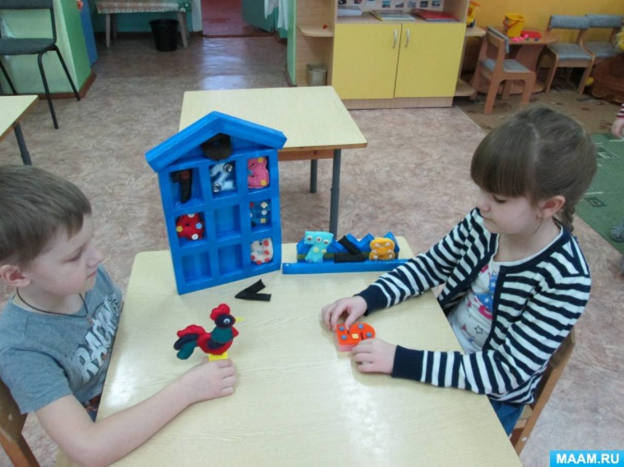 Многофункциональная дидактическая игра «Умный домик» Фото Многофункциональная дидактическая игра «Умный домик»