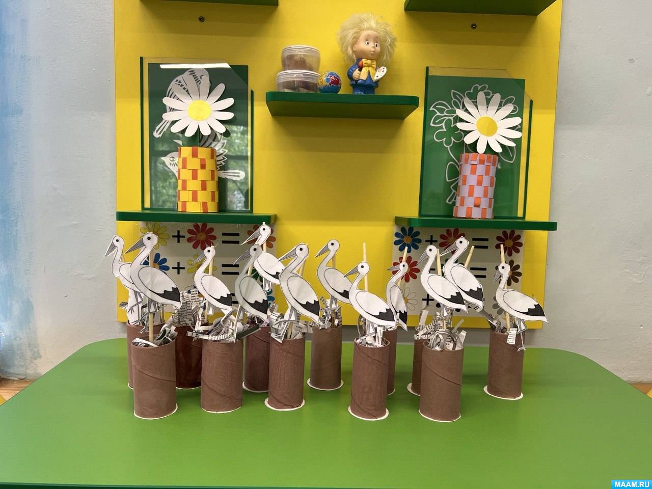 ������-����� ������� �� ������, ������� �� ���� � ������ ��� ������������ ����� � ������ � �������������� ��� ������ �����