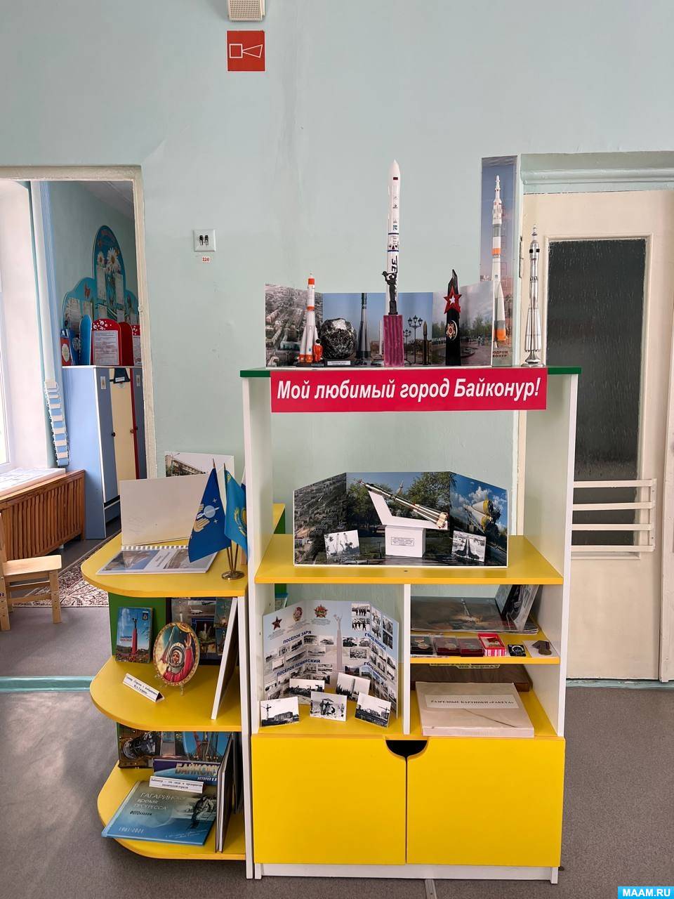 ����-����� � ���������������� ������ ���� �����. ���������