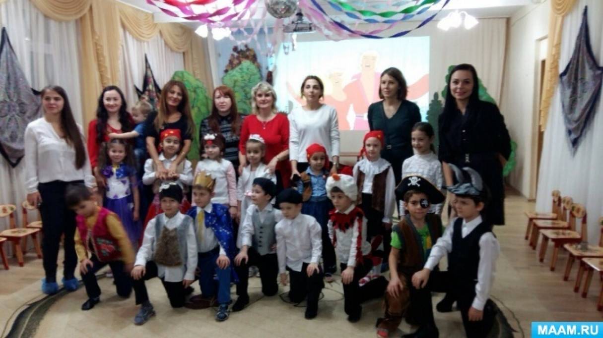 Сценарий Мюзикла На Новый Год