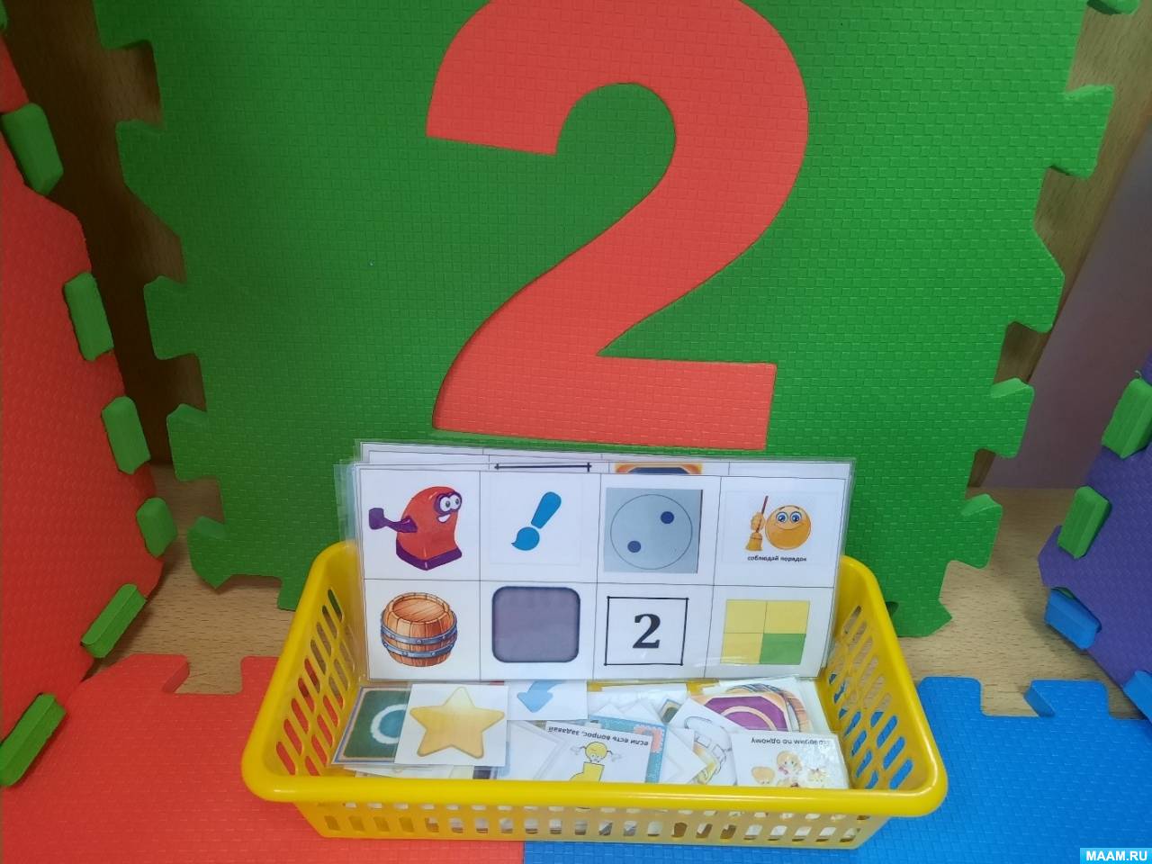 ������������� ����-���� �� ������ �������� ��������������� ����� ���������