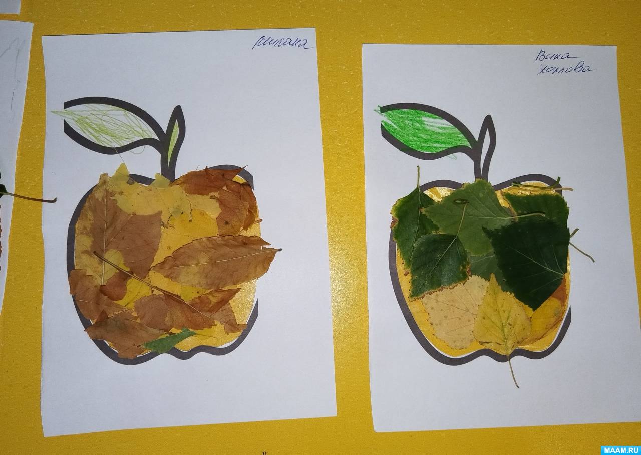 Аппликация из шаблона, листьев и скотча «Осеннее яблоко» для детей 3–5 лет. Фотоотчет