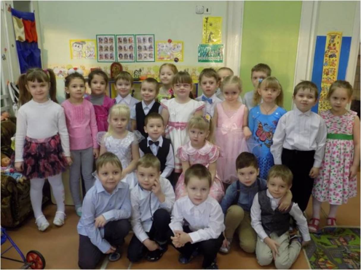 Конспект итогового родительского собрания в старшей группе Фото Конспект итогового родительского собрания в старшей группе