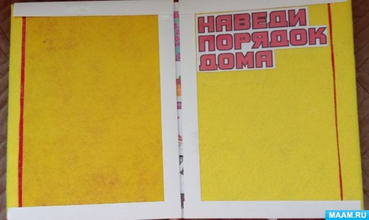 ������������� ���� ��� ����� �������� ����������� �������� ������� ������� ����