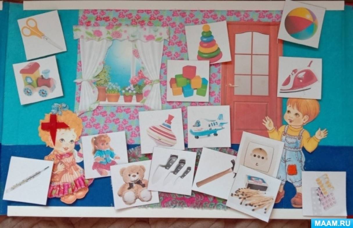 Дидактическая игра для детей младшего дошкольного возраста «Наведи ...