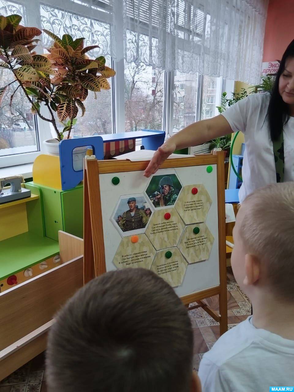 �������� �����-����, ����������� ���� ��������� ��������� ������� �������