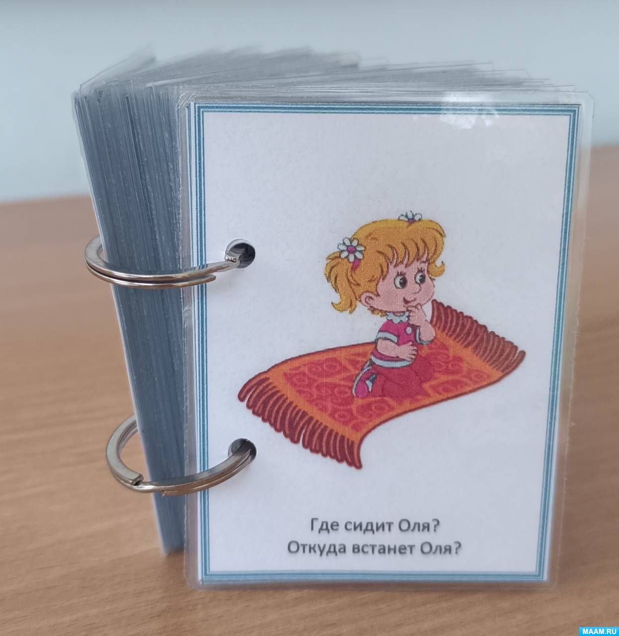 ������������� ���� ������������ �� ���������