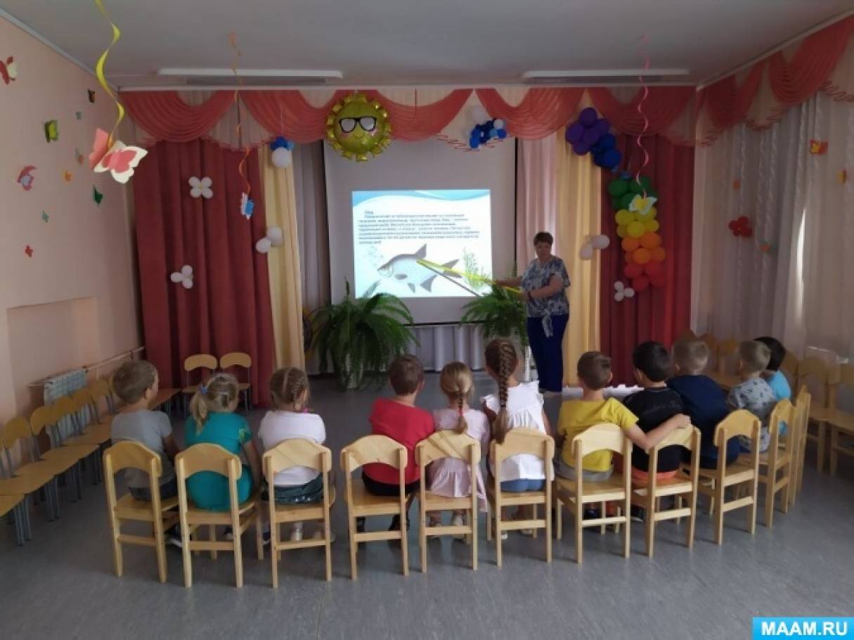 рыбы в плещеевом озере фото. Смотреть фото рыбы в плещеевом озере фото. Смотреть картинку рыбы в плещеевом озере фото. Картинка про рыбы в плещеевом озере фото. Фото рыбы в плещеевом озере фото рыбы в плещеевом озере фото. Смотреть фото рыбы в плещеевом озере фото. Смотреть картинку рыбы в плещеевом озере фото. Картинка про рыбы в плещеевом озере фото. Фото рыбы в плещеевом озере фото