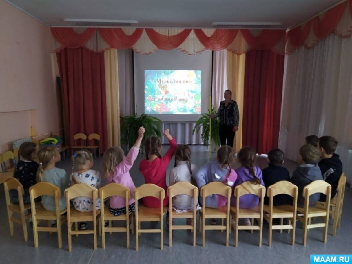 Фотоотчёт «Мультвикторина в подготовительной группе «Прилетит вдруг волшебник» Фото Фотоотчёт «Мультвикторина в подготовительной группе «Прилетит вдруг волшебник»