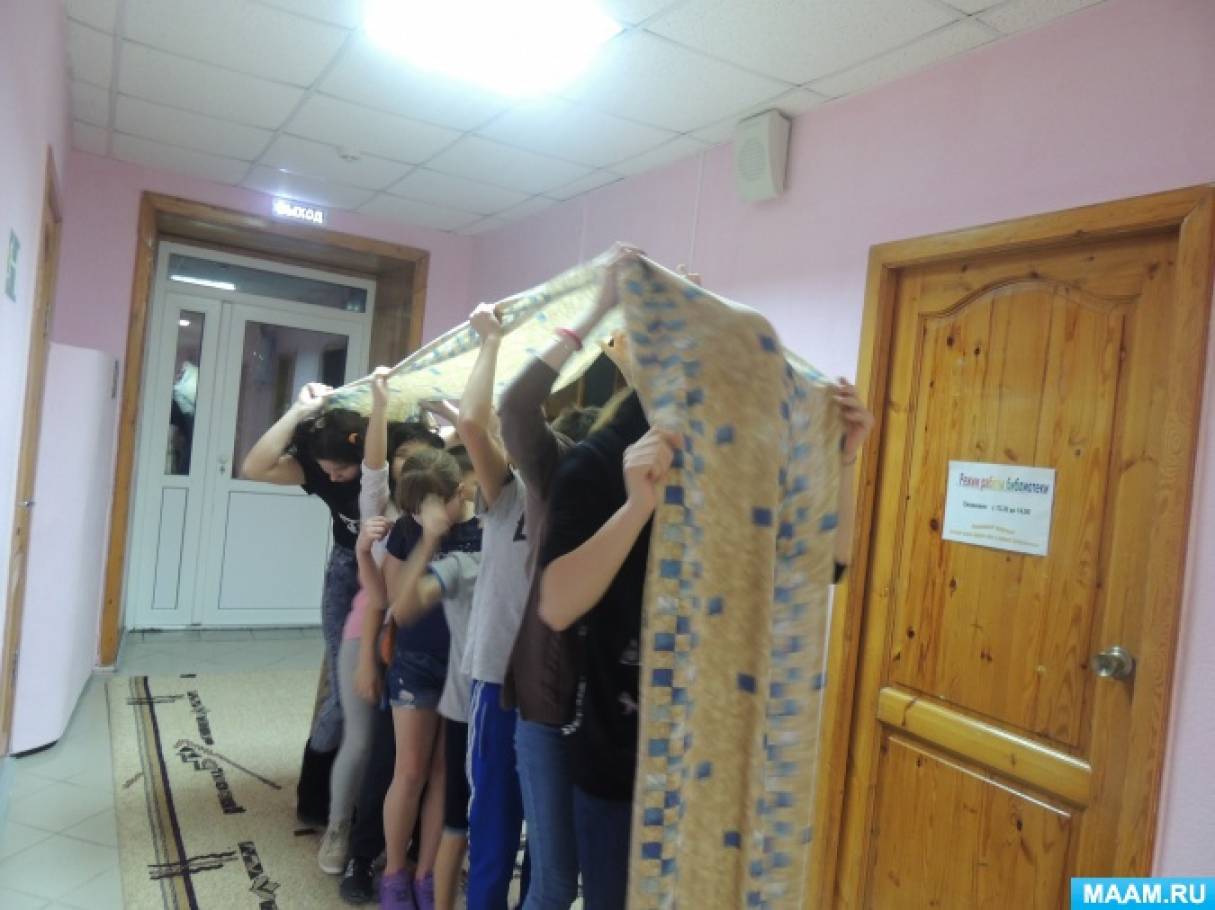 Задания для форд боярда