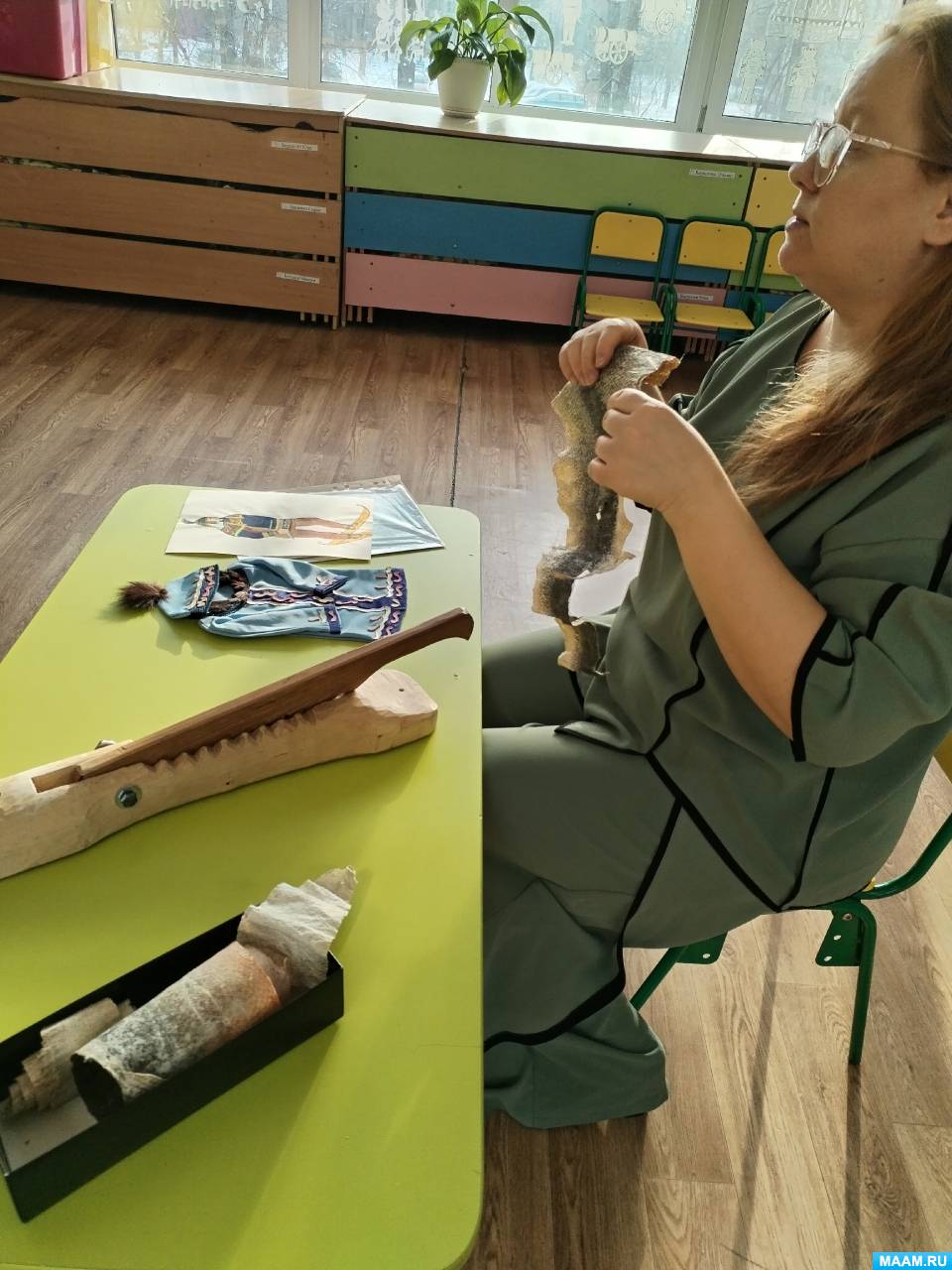 ������ � ������ ������� ������ �� ���� ������������� ��������� ������ ���� ��������� �������� ������������ �����