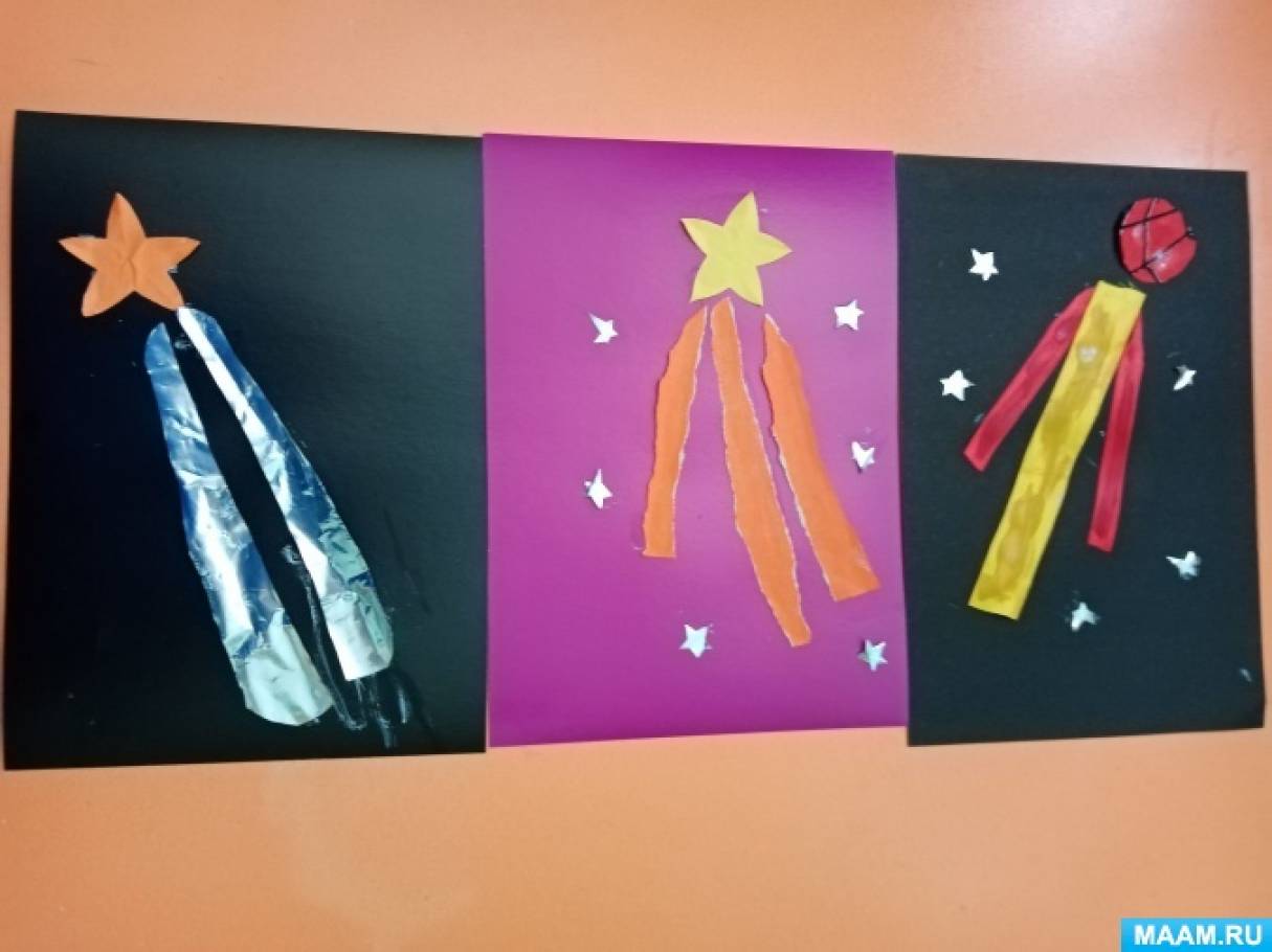 НОД по аппликации из цветной бумаги, ткани и фольги в подготовительной группе «Звезды и комета»