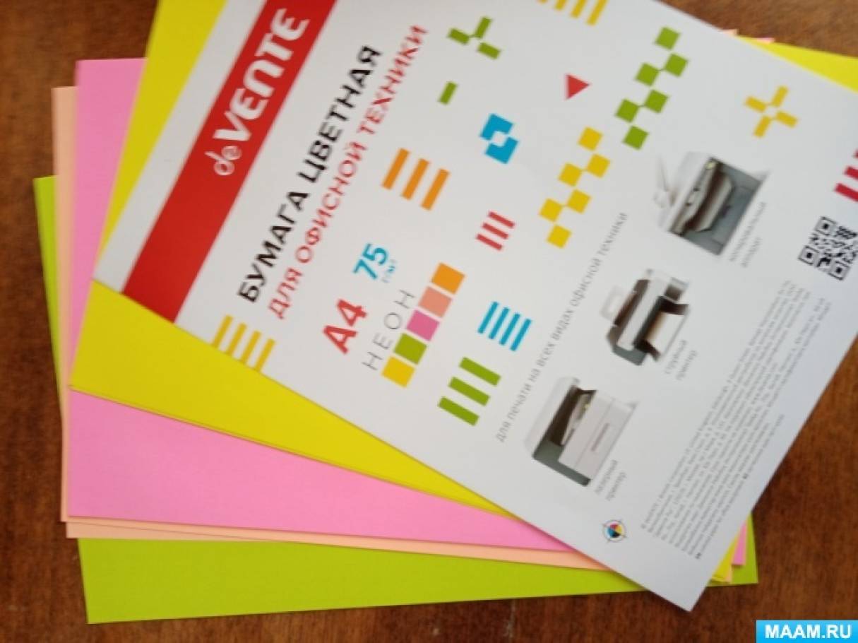 Конспект НОД по аппликации в средней группе «Вырезывание и наклеивание красивого цветка в подарок маме и бабушке». Воспитателям детских садов, школьным учителям и педагогам - Маам.ру