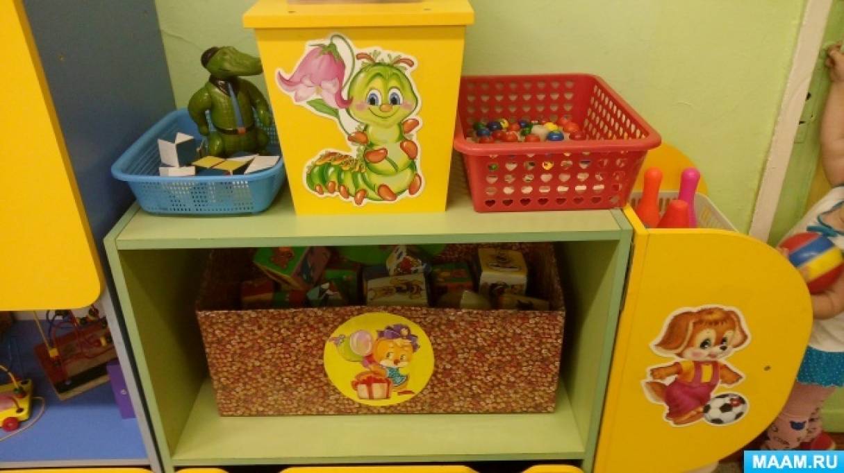 оформление стены в группе пчелки. Смотреть фото оформление стены в группе пчелки. Смотреть картинку оформление стены в группе пчелки. Картинка про оформление стены в группе пчелки. Фото оформление стены в группе пчелки оформление стены в группе пчелки. Смотреть фото оформление стены в группе пчелки. Смотреть картинку оформление стены в группе пчелки. Картинка про оформление стены в группе пчелки. Фото оформление стены в группе пчелки