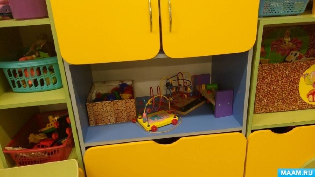 оформление стены в группе пчелки. Смотреть фото оформление стены в группе пчелки. Смотреть картинку оформление стены в группе пчелки. Картинка про оформление стены в группе пчелки. Фото оформление стены в группе пчелки оформление стены в группе пчелки. Смотреть фото оформление стены в группе пчелки. Смотреть картинку оформление стены в группе пчелки. Картинка про оформление стены в группе пчелки. Фото оформление стены в группе пчелки