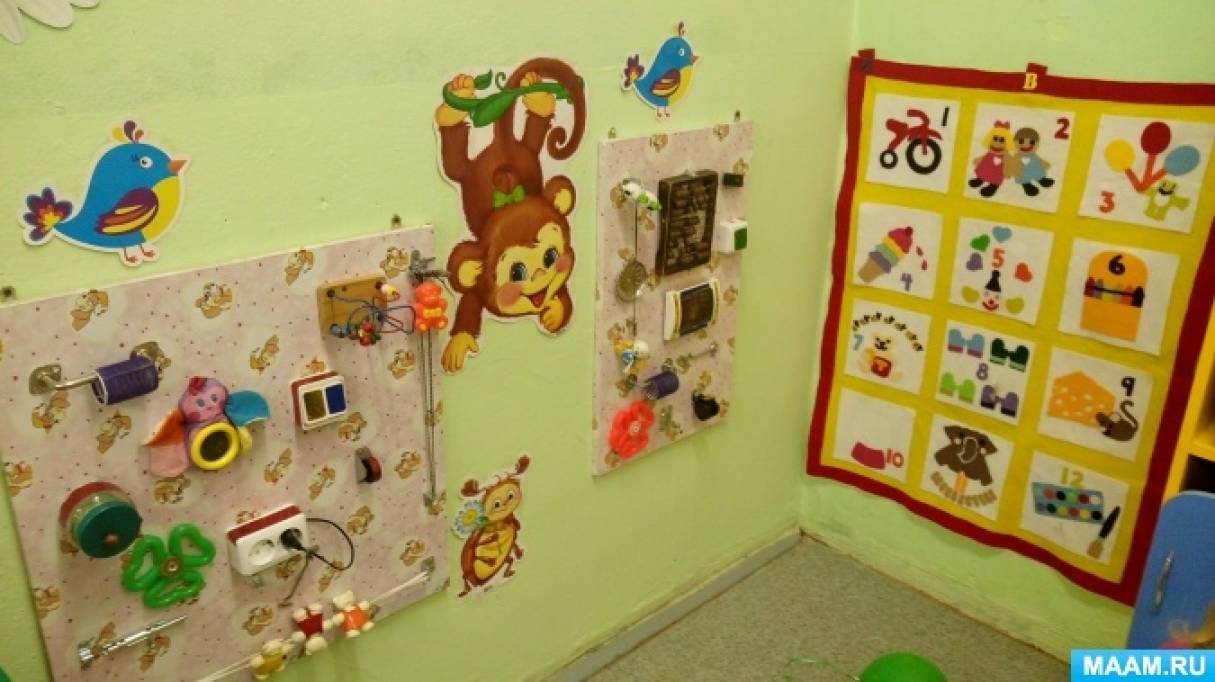 оформление стены в группе пчелки. Смотреть фото оформление стены в группе пчелки. Смотреть картинку оформление стены в группе пчелки. Картинка про оформление стены в группе пчелки. Фото оформление стены в группе пчелки оформление стены в группе пчелки. Смотреть фото оформление стены в группе пчелки. Смотреть картинку оформление стены в группе пчелки. Картинка про оформление стены в группе пчелки. Фото оформление стены в группе пчелки