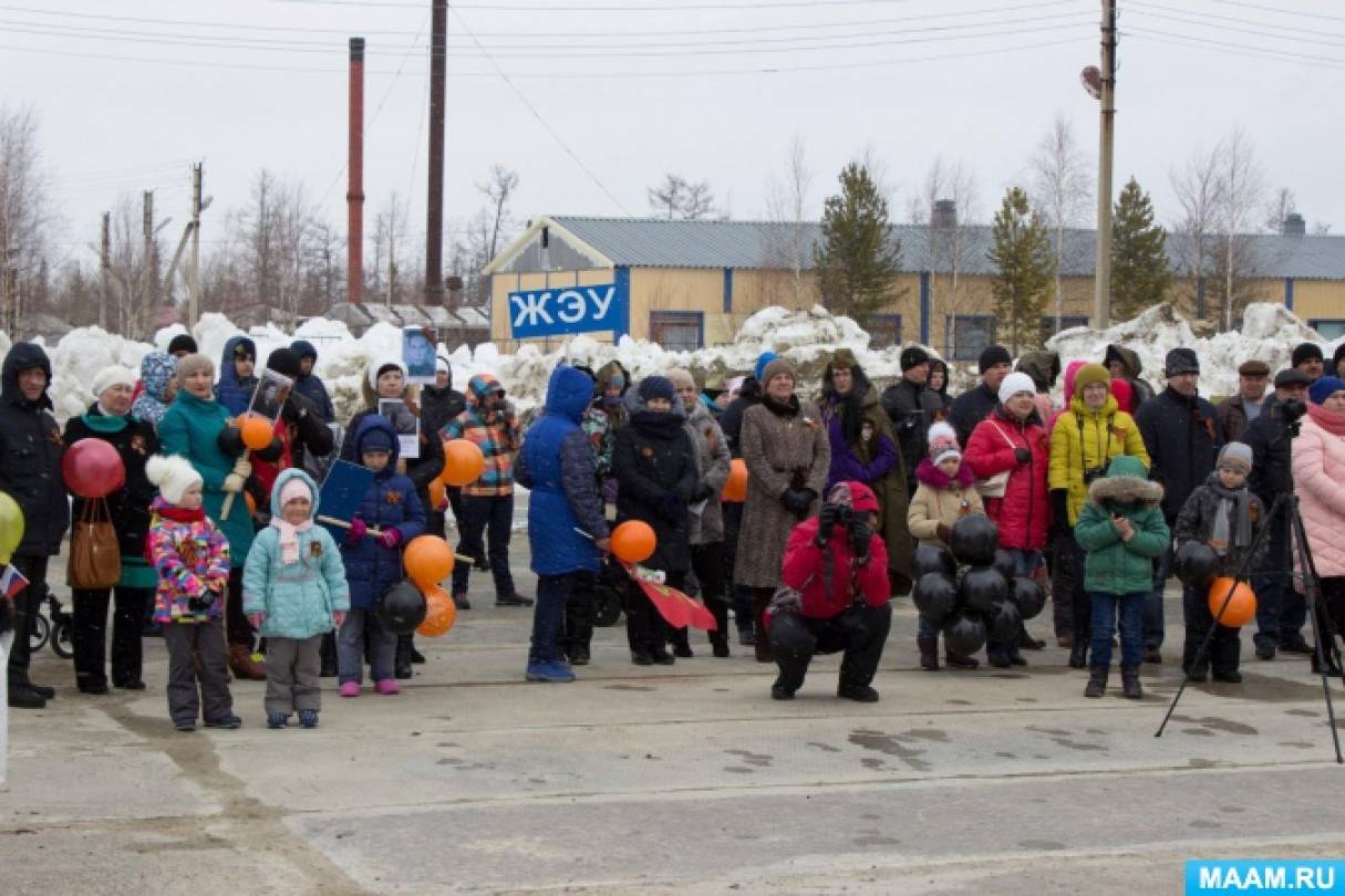 Фотоотчет «День Победы» Видео Фото Фотоотчет «День Победы» Видео