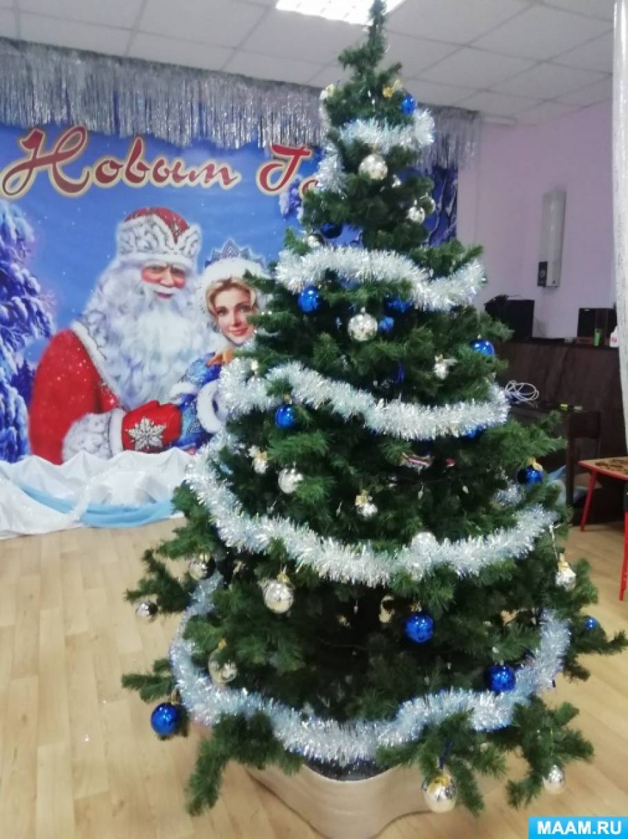 Режим Нового Года Включен Режим Нового Года Включен