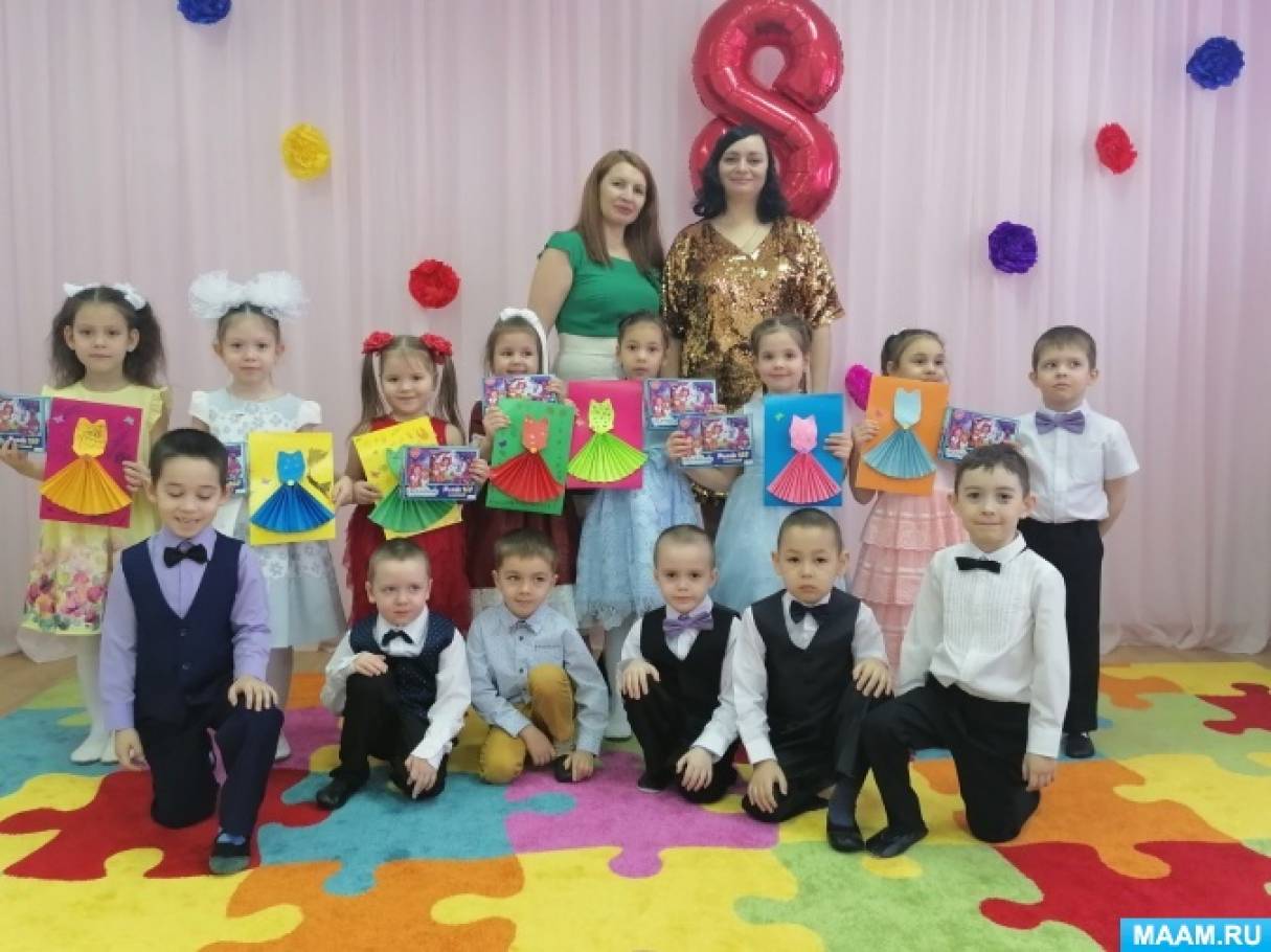 Праздник в старшей группе «Поздравляем с Женским днем!» Фото Праздник в старшей группе «Поздравляем с Женским днем!»