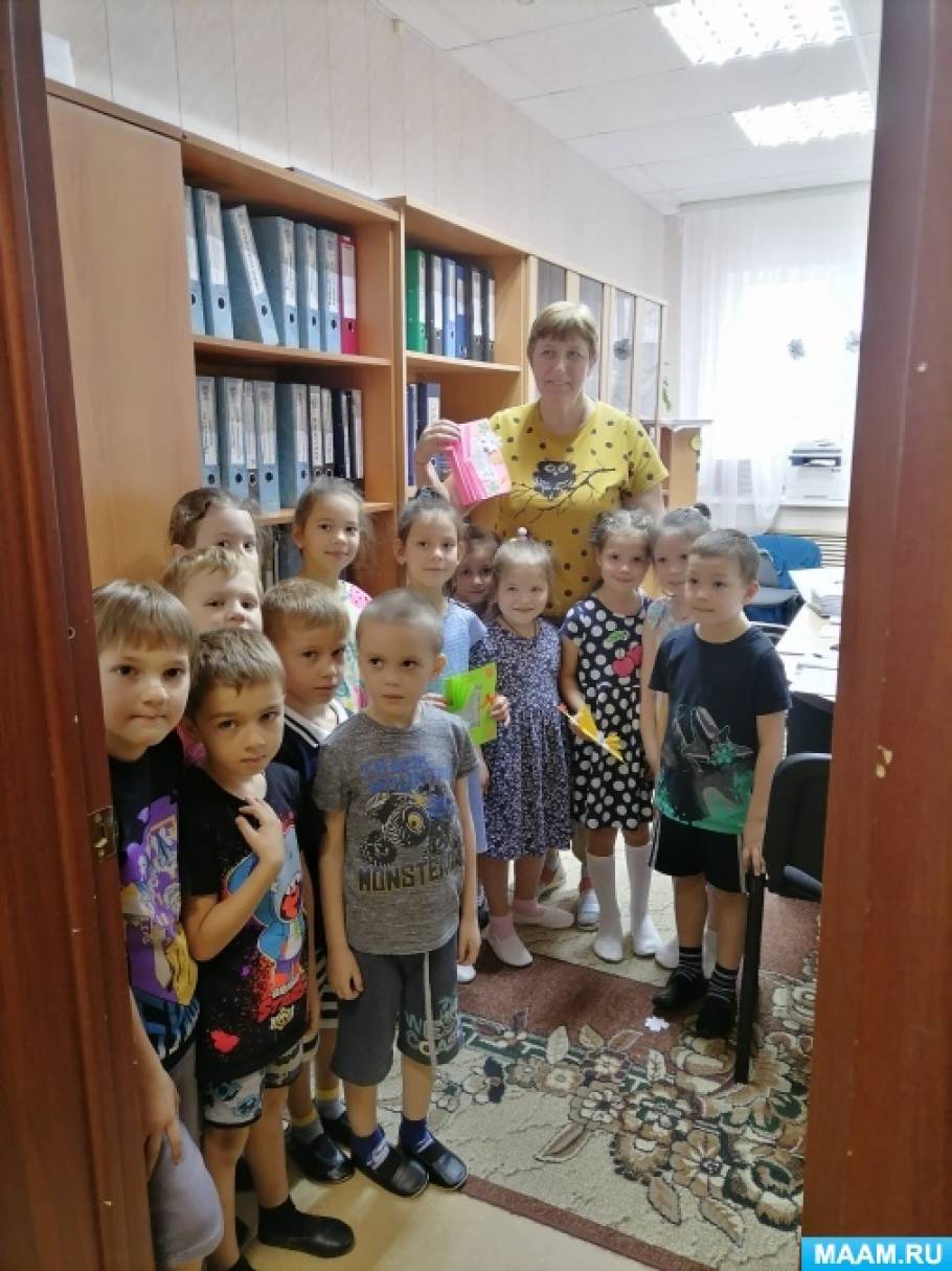 Смотреть фотографию №2 Фото №2 нарушает законодательство РФ