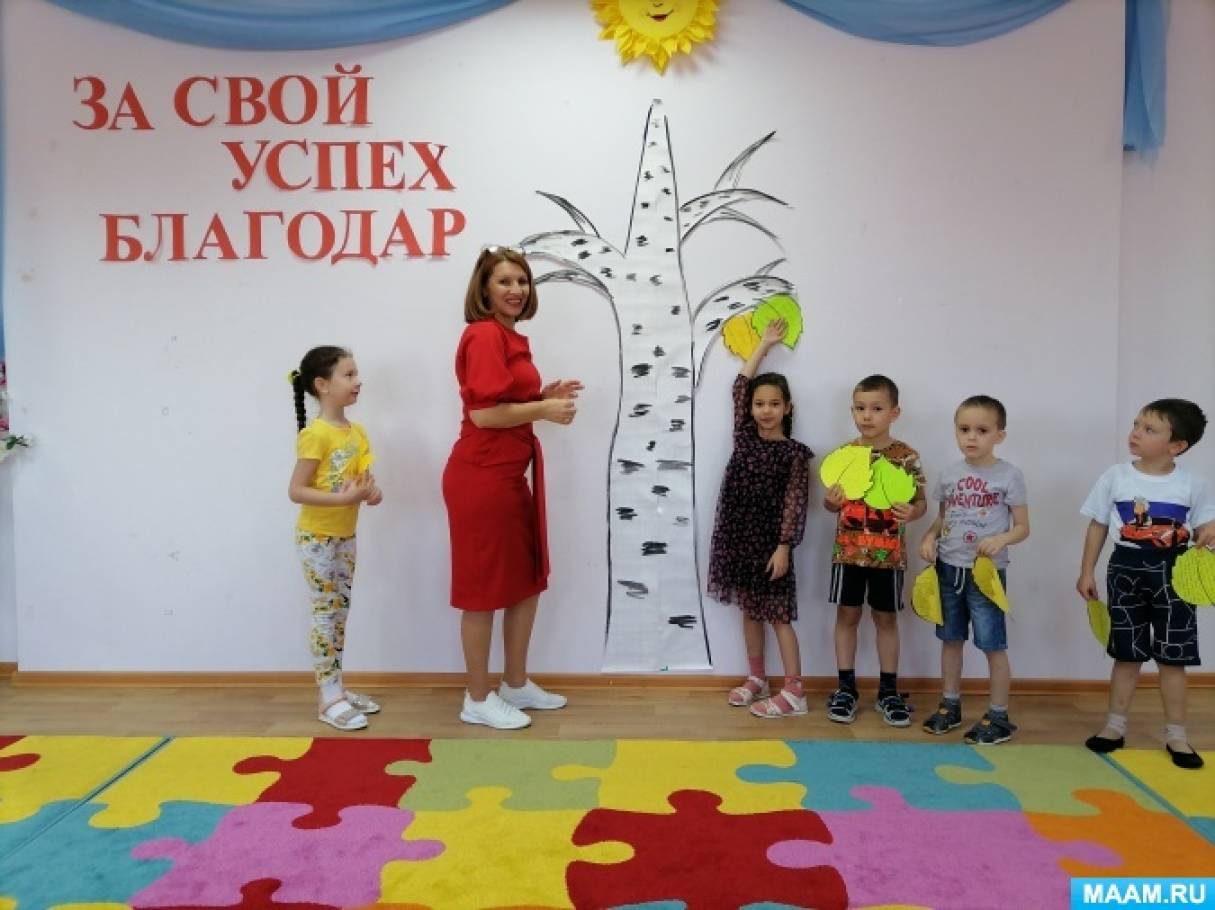 Акция за свой успех благодарю. Смотреть фото Акция за свой успех благодарю. Смотреть картинку Акция за свой успех благодарю. Картинка про Акция за свой успех благодарю. Фото Акция за свой успех благодарю