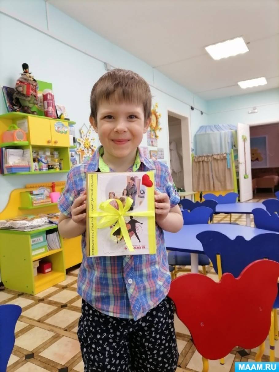 Подарки к выпускному балу для сотрудников руками детей