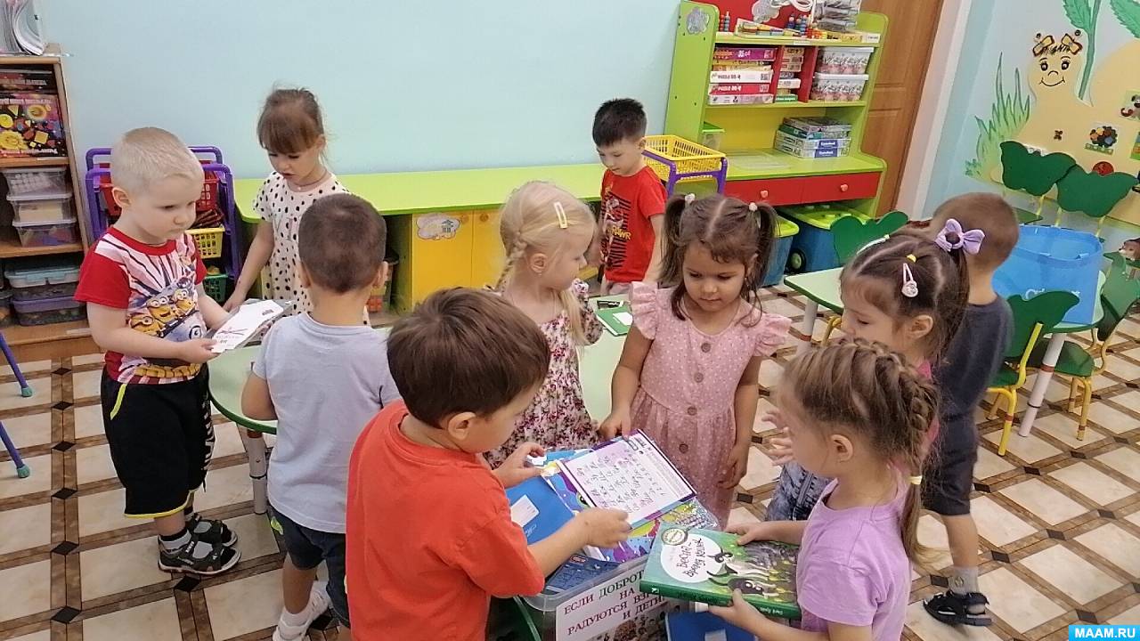Смотреть фотографию №1 Фото №1 В нашей группе живут самые добрые дети