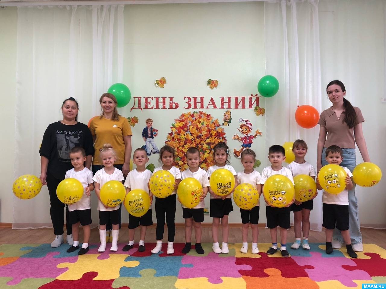 Фото и видеоотчет «Наши занятия»