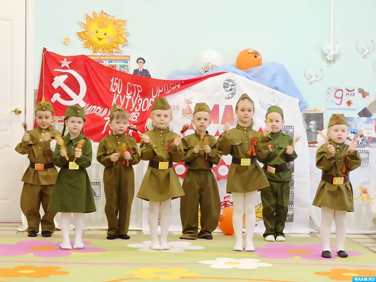 Смотреть фотографию №8 Фото №8 Сегодня мы собрались чтобы отметить важное событие летие окончания Великой Отечественной войны