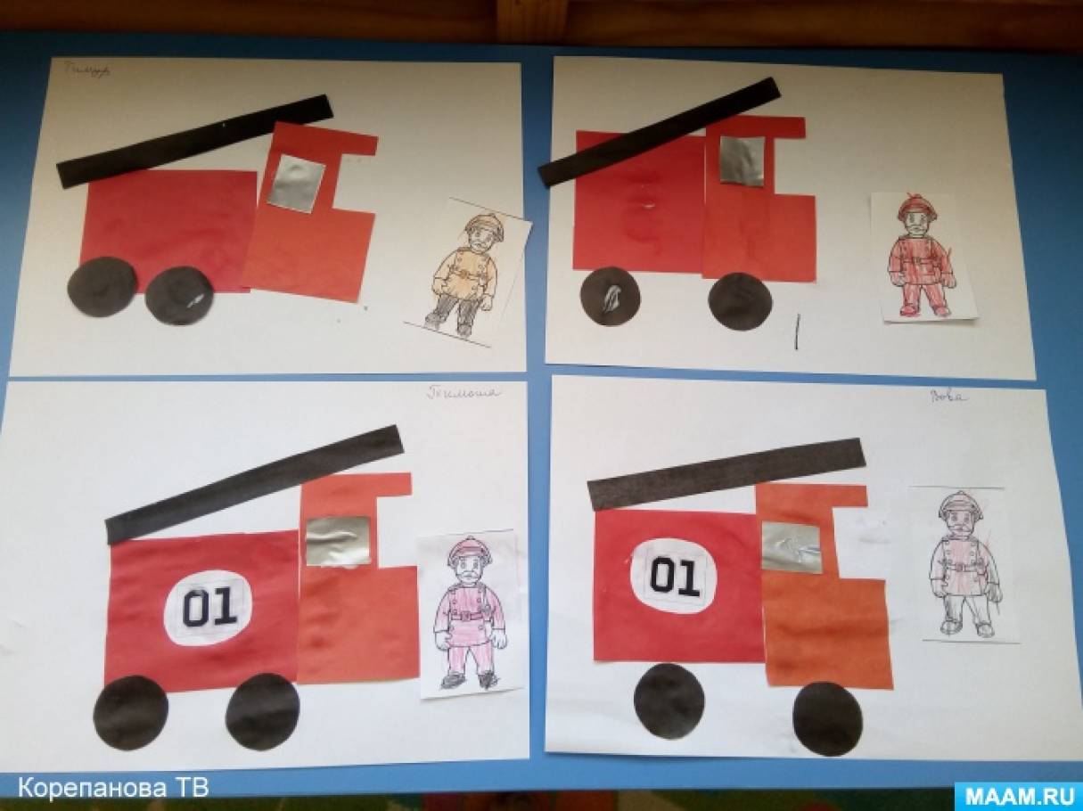 Пожарная машина младшая группа. Аппликация пожарная машина. Пожарная машина аппликация для детей. Аппликация пожарная машина в подготовительной группе. Аппликация пожарная машина в старшей группе.