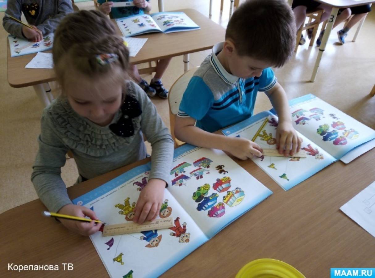 Конспект НОД по ФЭМП в старшей группе «Линейка. Прямые линии, отрезок» Фото Конспект НОД по ФЭМП в старшей группе «Линейка. Прямые линии, отрезок»