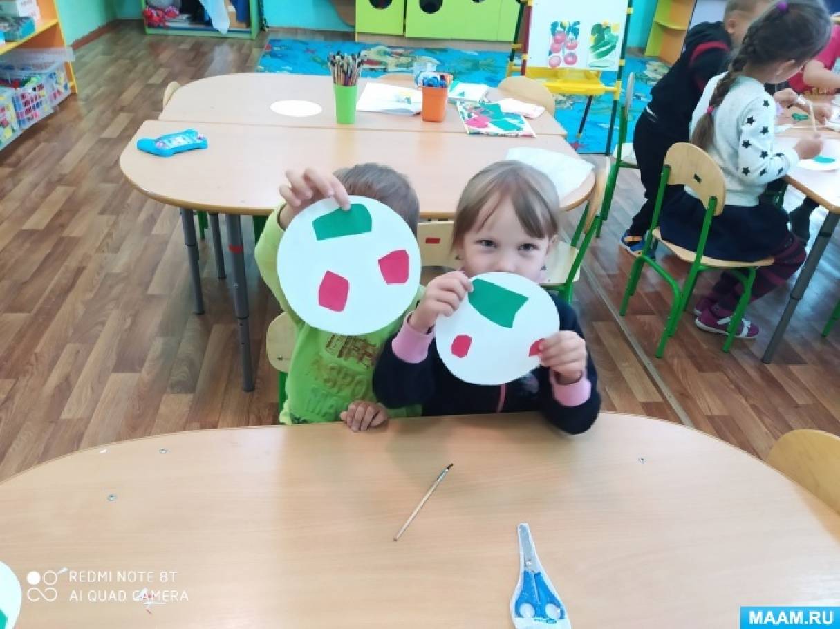 Смотреть фотографию №2 Фото №2 Методы и приемы