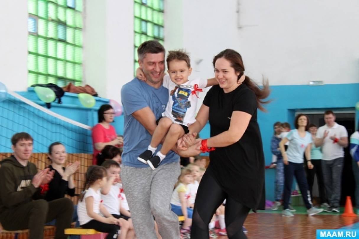 Спортивный праздник с папами