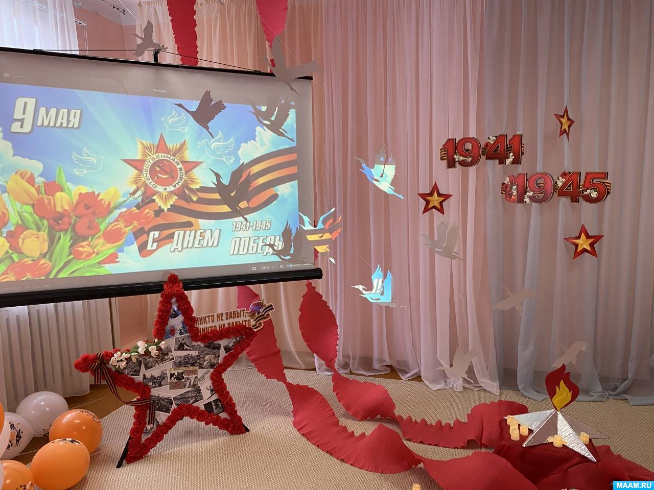 Украшенное окно к 9 мая