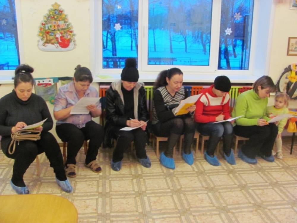 Внеклассное мероприятие «День благодарности родителям». Воспитателям детских садов, школьным учителям и педагогам - Маам.ру