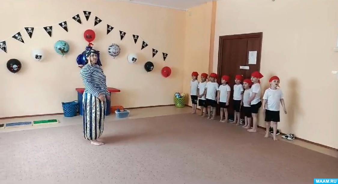 Конспект открытого занятия для педагогов по физическому развитию по профилактике плоскостопия и нарушения осанки с детьми ОВЗ