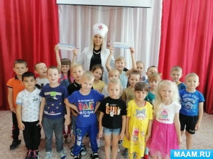 Сценарий спортивного мероприятия «Здоровым быть здорово»