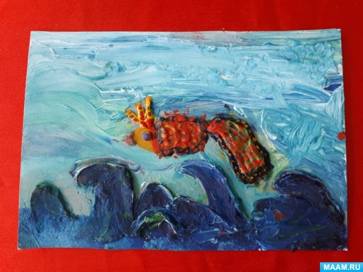 Образ золотой рыбки по сказке А. С. Пушкина средствами пластилинографии