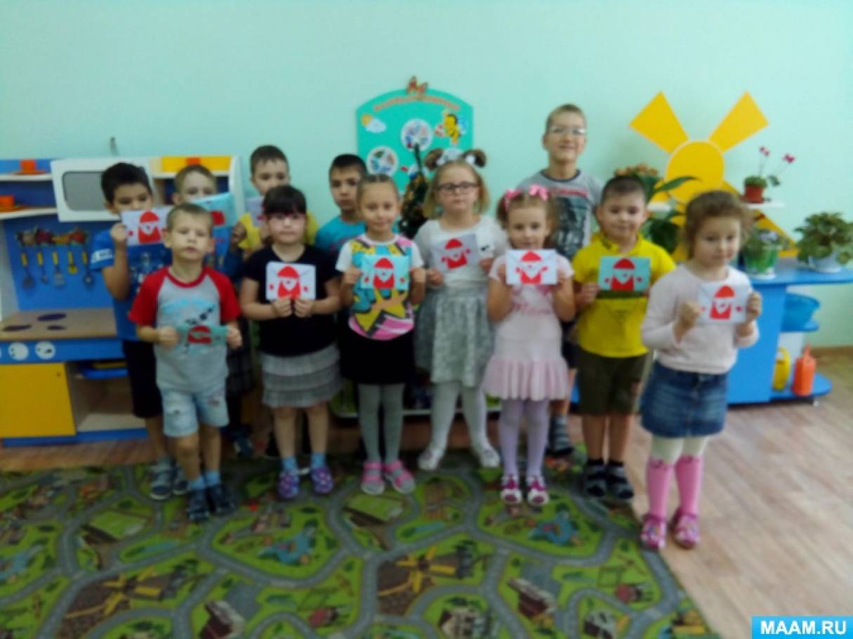 Смотреть фотографию №5 Фото №5 Детям и родителям мы объявили что декабря отмечается очень интересный и особенный праздник посвящённый наступающему Новому году День