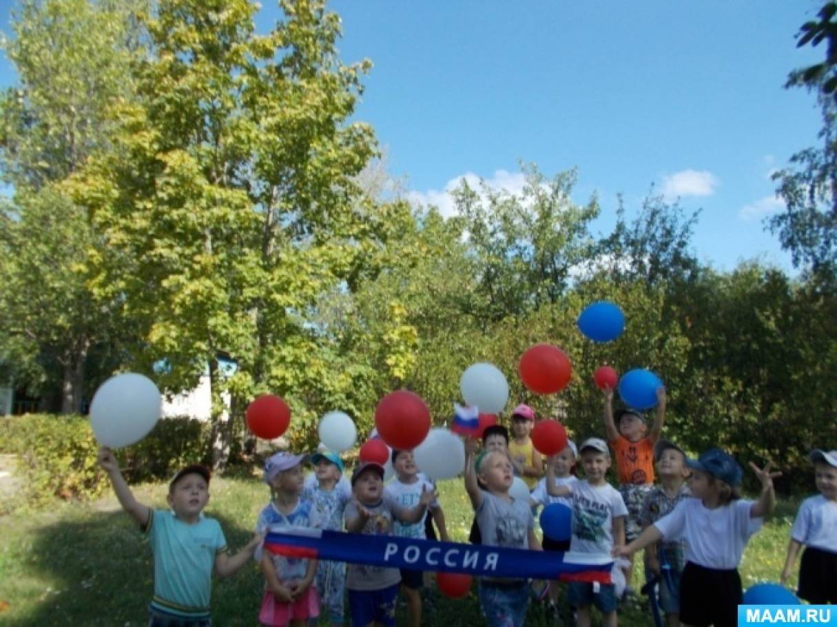 Смотреть фотографию №2 Фото №2 Российский флаг известен с давних пор В нем наша сущность вера и единство