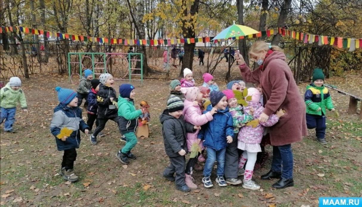 Во что можно играть на улице осенью. Смотреть фото Во что можно играть на улице осенью. Смотреть картинку Во что можно играть на улице осенью. Картинка про Во что можно играть на улице осенью. Фото Во что можно играть на улице осенью