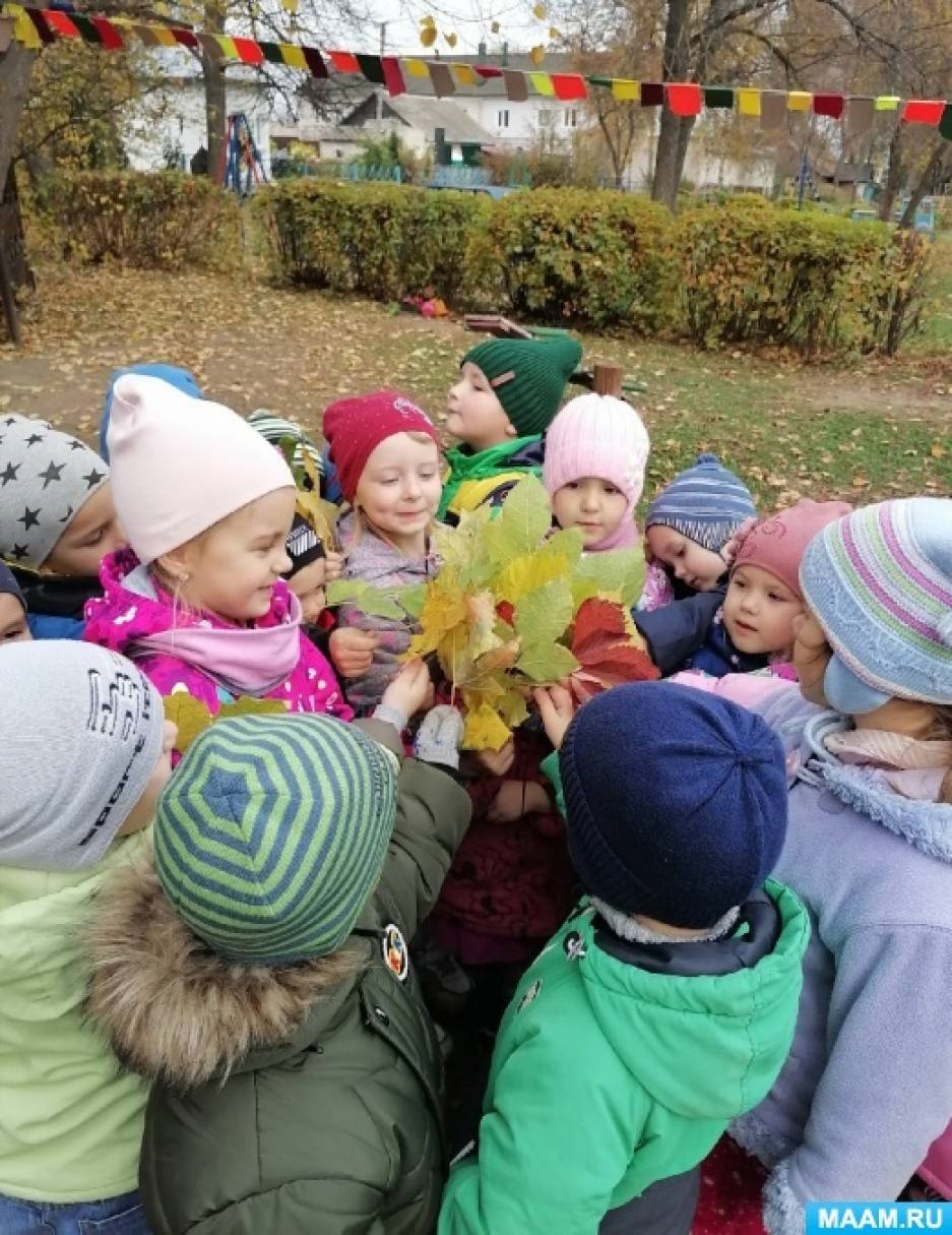 Во что можно играть на улице осенью. Смотреть фото Во что можно играть на улице осенью. Смотреть картинку Во что можно играть на улице осенью. Картинка про Во что можно играть на улице осенью. Фото Во что можно играть на улице осенью