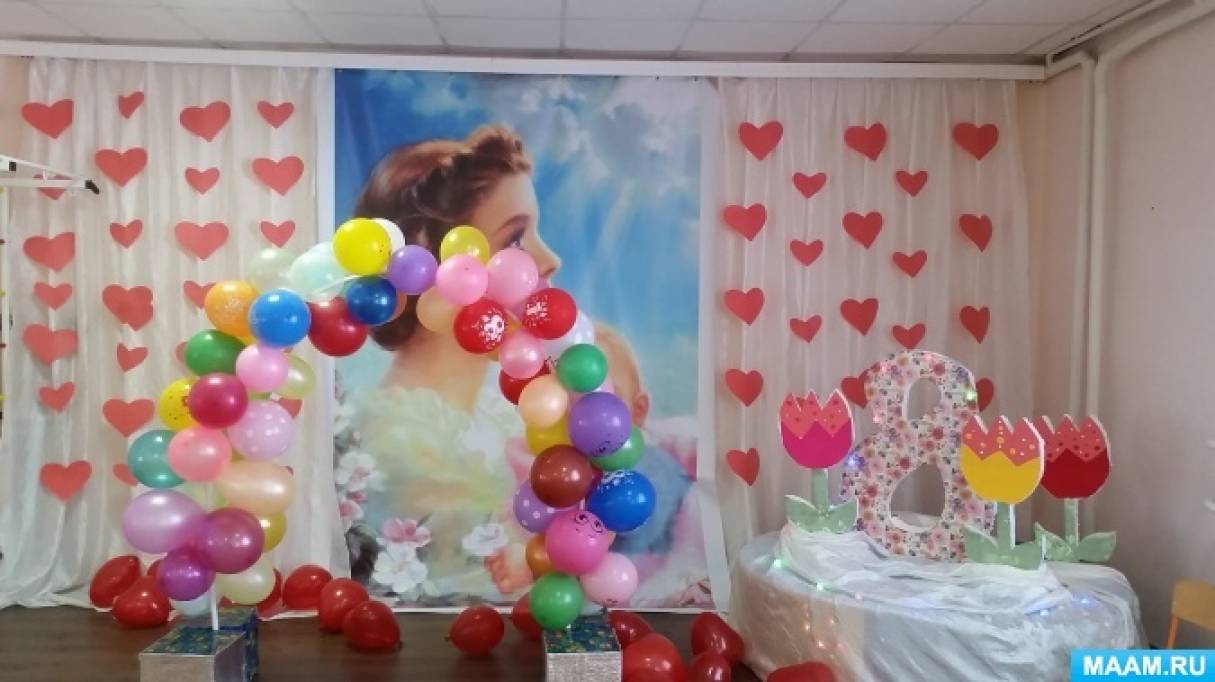 сказка к 8 марта подготовительная группа