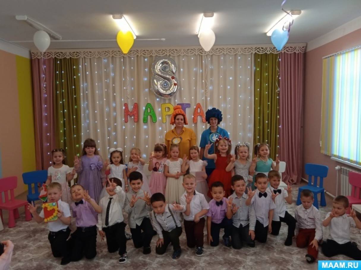 конкурс чтецов сценарий к 8 марта