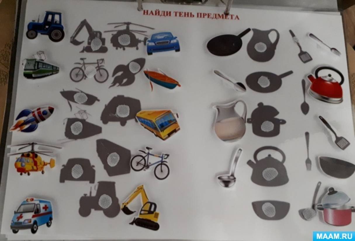 Смотреть фотографию №4 Фото №4 Ведь согласитесь если маленький ребенок ничего кроме квартиры не видит и не знает у него и мышление совсем узкое