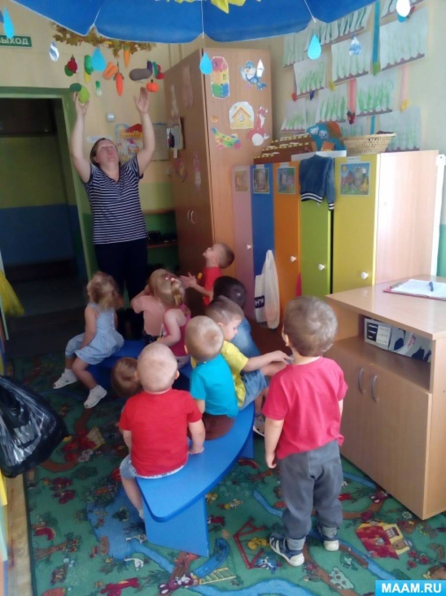 Конспект занятия по познавательному развитию «Овощи» для детей 2–3 лет