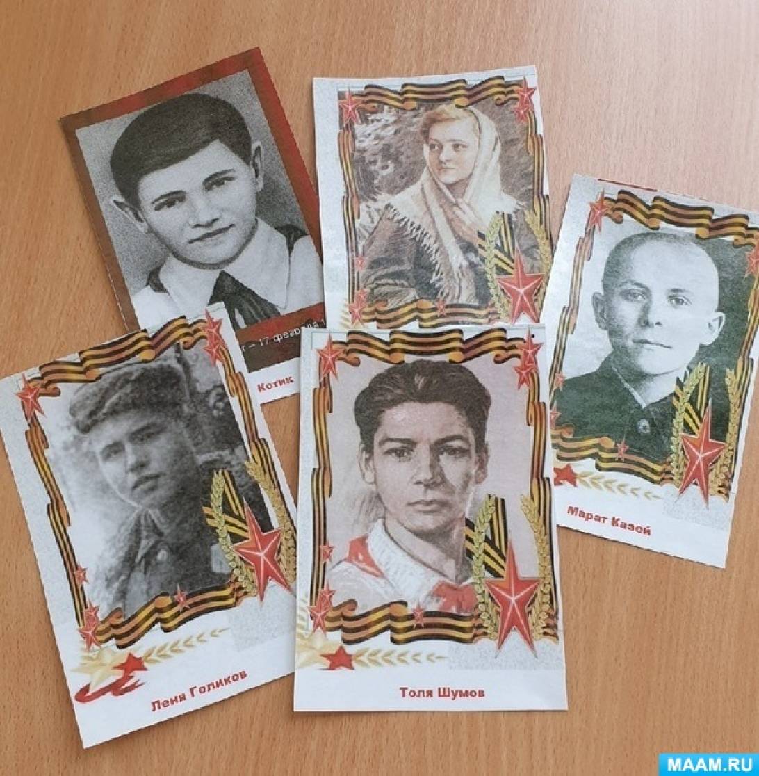 Лэпбук о Великой Отечественной войне (11 фото). Воспитателям детских ...