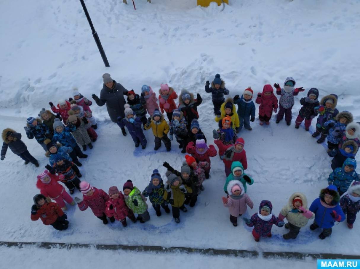 Развлечение февраль. Зимние развлечения средняя группа. Зимний спортивный праздник в детском саду. Зимние забавы фотоотчет в ДОУ. Зимние забавы в средней группе на улице.